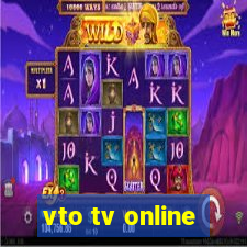 vto tv online